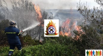 Φωτιά τώρα στην Λέσβο και μήνυμα 112