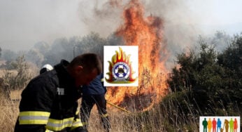 Φωτιά τώρα στον Ασπρόπυργο Αττικής (περιοχή Τζαβερδέλλα)