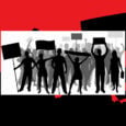 ΑΔΕΔΥ. Στάση εργασίας την Πέμπτη 14.12.2023