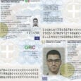Νέες ταυτότητες. Πως μπορεί να εκδοθεί η φωτογραφία