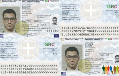 Νέες ταυτότητες. Πως μπορεί να εκδοθεί η φωτογραφία