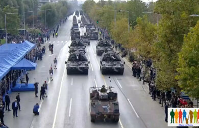 Τι ώρα αρχίζει η στρατιωτική παρέλαση στην Θεσσαλονίκη