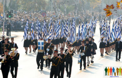 Κυκλοφοριακές ρυθμίσεις στην Θεσσαλονίκη για τον εορτασμό της 28ης Οκτωβρίου