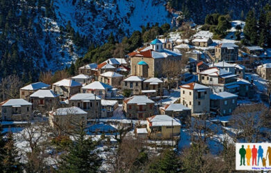 Λήγει η προθεσμία αιτήσεων για το επίδομα 600 ευρώ κατοίκων ορεινών περιοχών