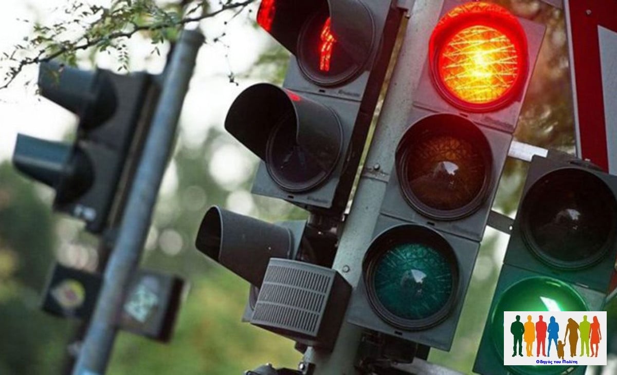 Κάθειρξη 10 ετών για παραβίαση ερυθρού σηματοδότη και υπέρβαση ορίου ταχύτητας