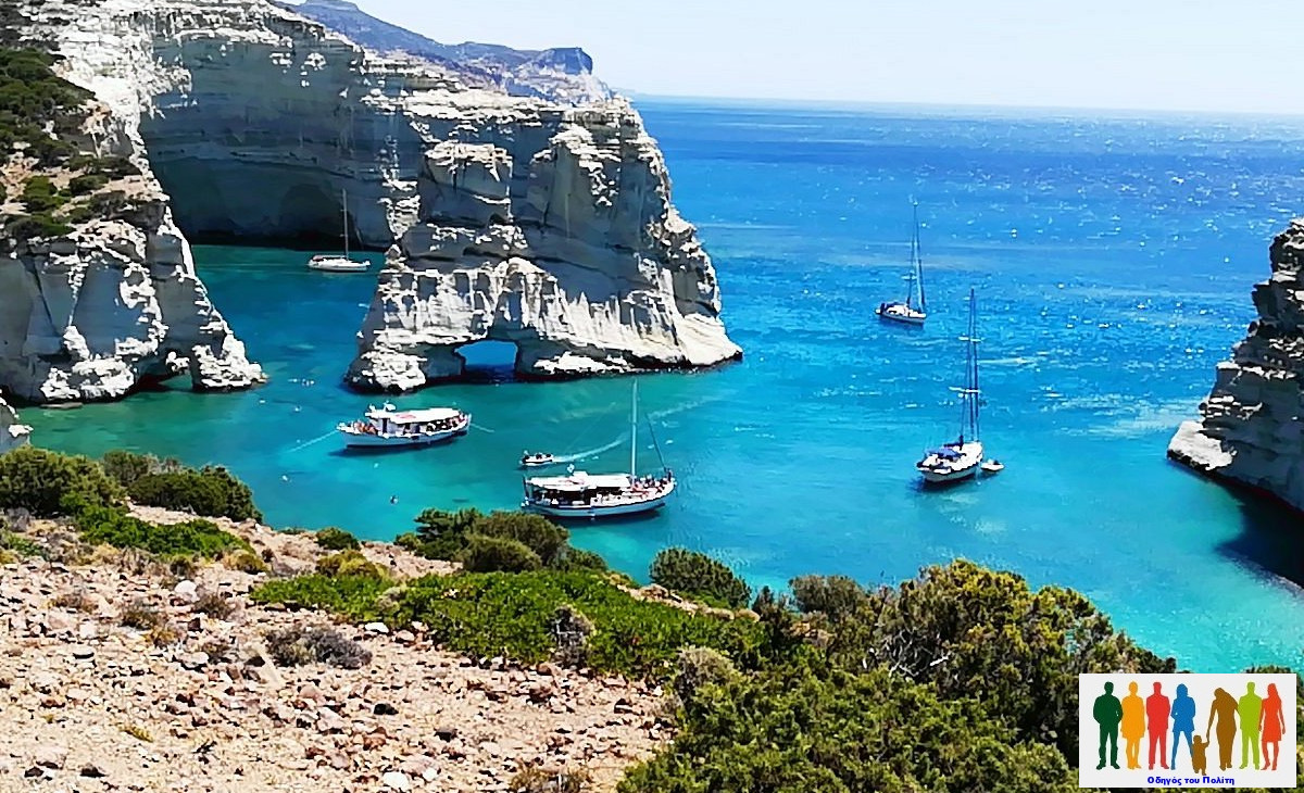 Απαγόρευση πρόσβασης και κολύμβησης στο «Κλέφτικο» Μήλου