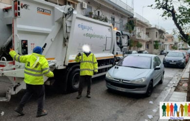 ΠΟΕ-ΟΤΑ. Απεργία εργαζομένων στους δήμους Τρίτη 21.5.2024