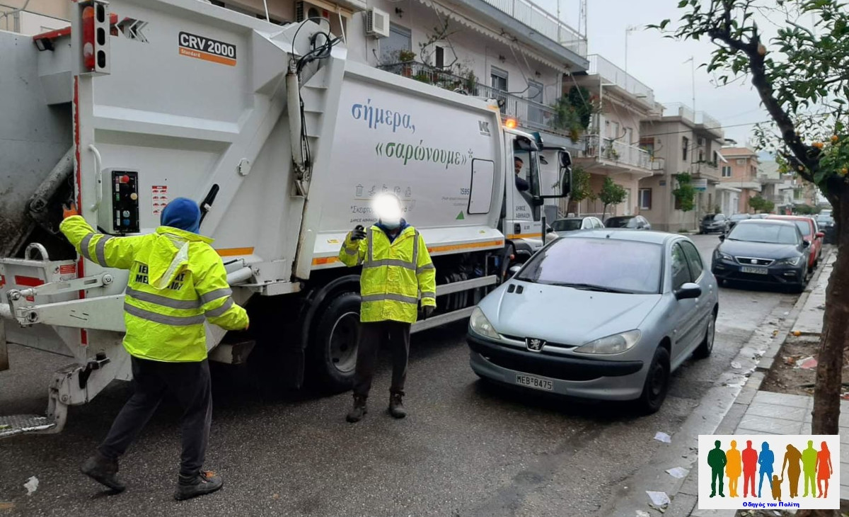 ΠΟΕ-ΟΤΑ. Απεργία εργαζομένων στους δήμους