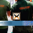 ΑΣΕΠ 1Κ/2024. Υποβολή δικαιολογητικών για Δημοτική Αστυνομία