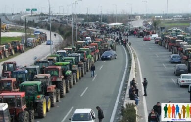 Αγρότες, αγροτικές καλλιέργειες