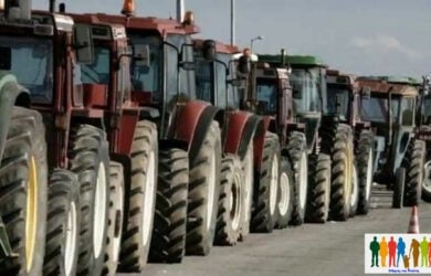 Αγρότες, αγροτικές καλλιέργειες, δάνεια αγροτών