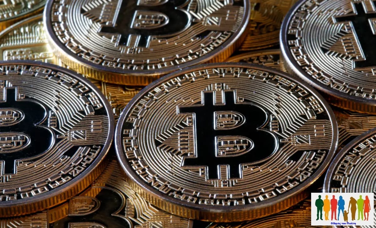 Τι είναι τα κρυπττονομίσματα bitcoin
