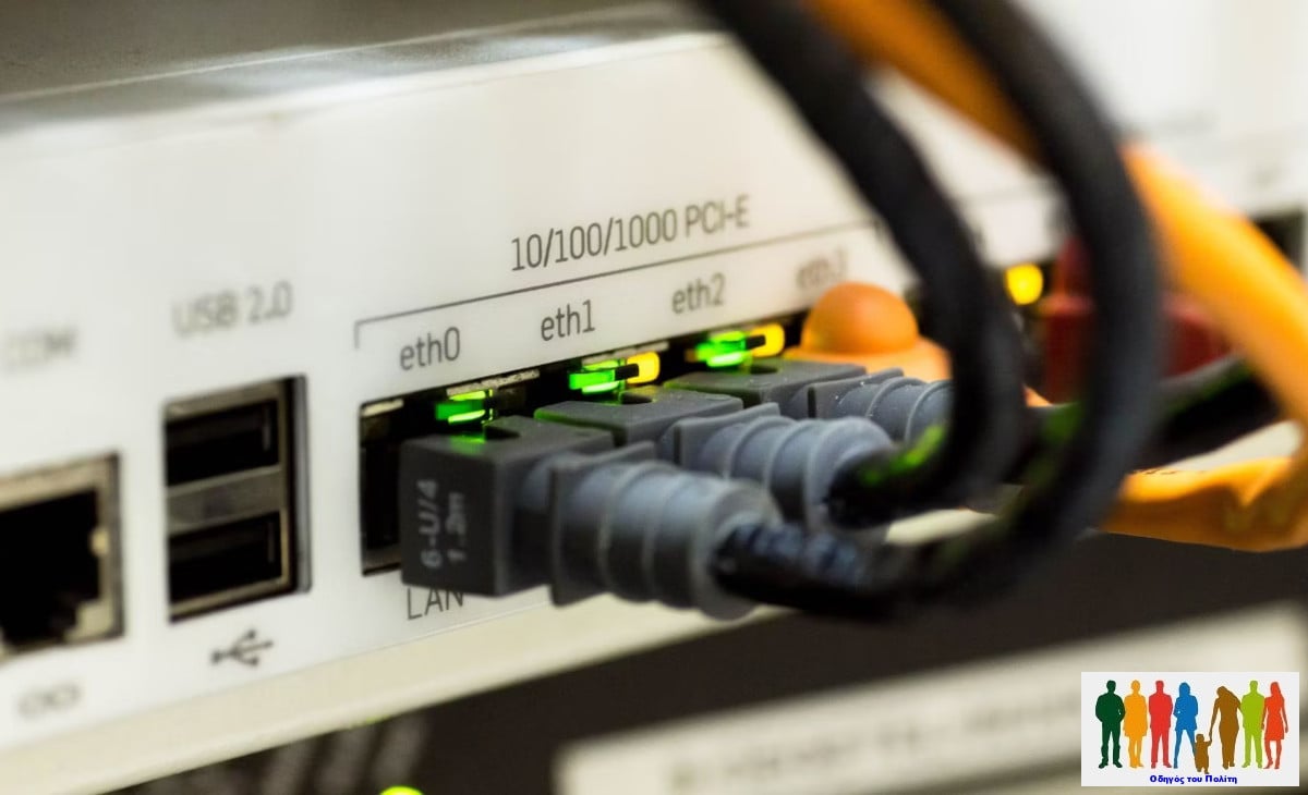 Gigabit Voucher