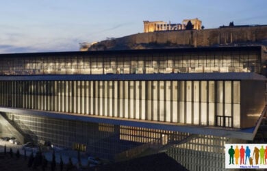 Μουσείο Ακρόπολης: Λήγει η προθεσμία των αιτήσεων πρόσληψης