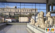Μουσείο Ακρόπολης. Νέες τιμές εισιτηρίων και όροι αγοράς και χρήσης του ηλεκτρονικού