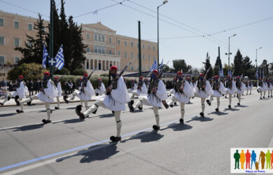 Στρατιωτική παρέλαση στην Αθήνα. Ώρα και κυκλοφοριακές ρυθμίσεις