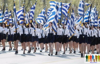 Μαθητική παρέλαση Αθήνα. Ώρα και κυκλοφοριακές ρυθμίσεις