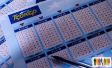 Κληρώσεις Τζόκερ. Δες αν κέρδισες