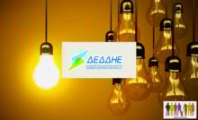 ΔΕΔΔΗΕ