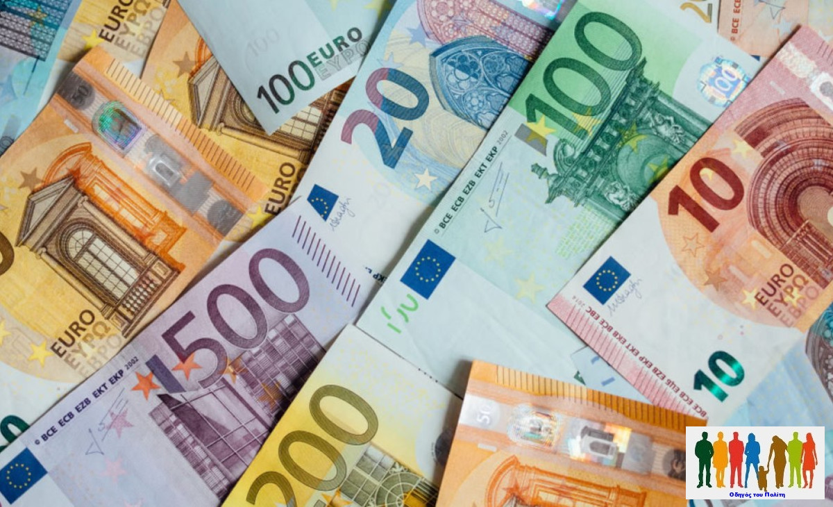ευρώ, euro