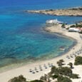 Χρυσή (Γαϊδουρονήσι) Λασιθίου Κρήτης. Απαγόρευση επισκεπτών