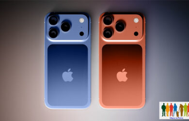 Παρουσιάζεται το νέο iPhone 17 της Apple