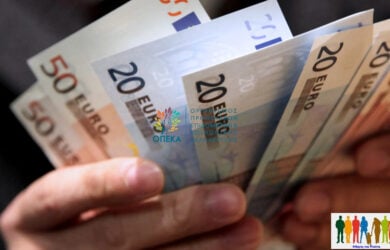 Πληρωμές ΟΠΕΚΑ