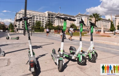 ηλεκτρικά πατίνια